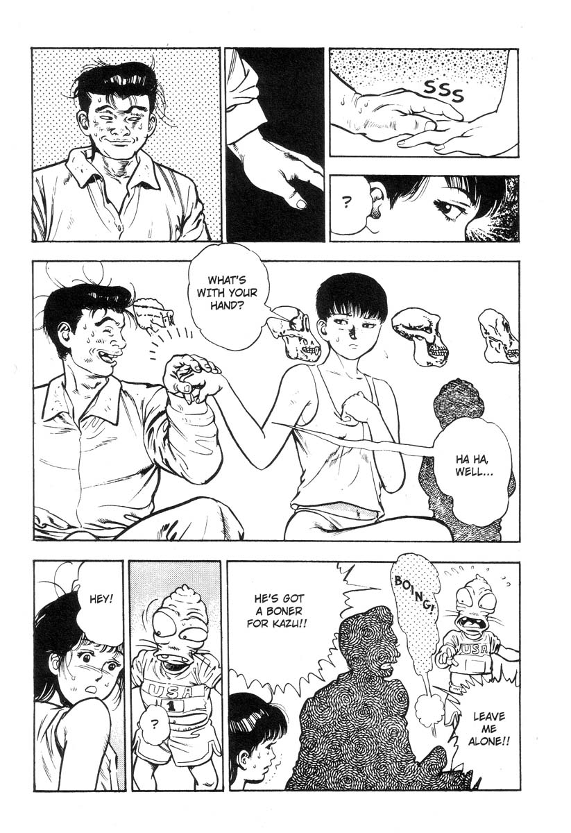 [前田俊夫] アドベンチャーKID 第3巻 [英訳]