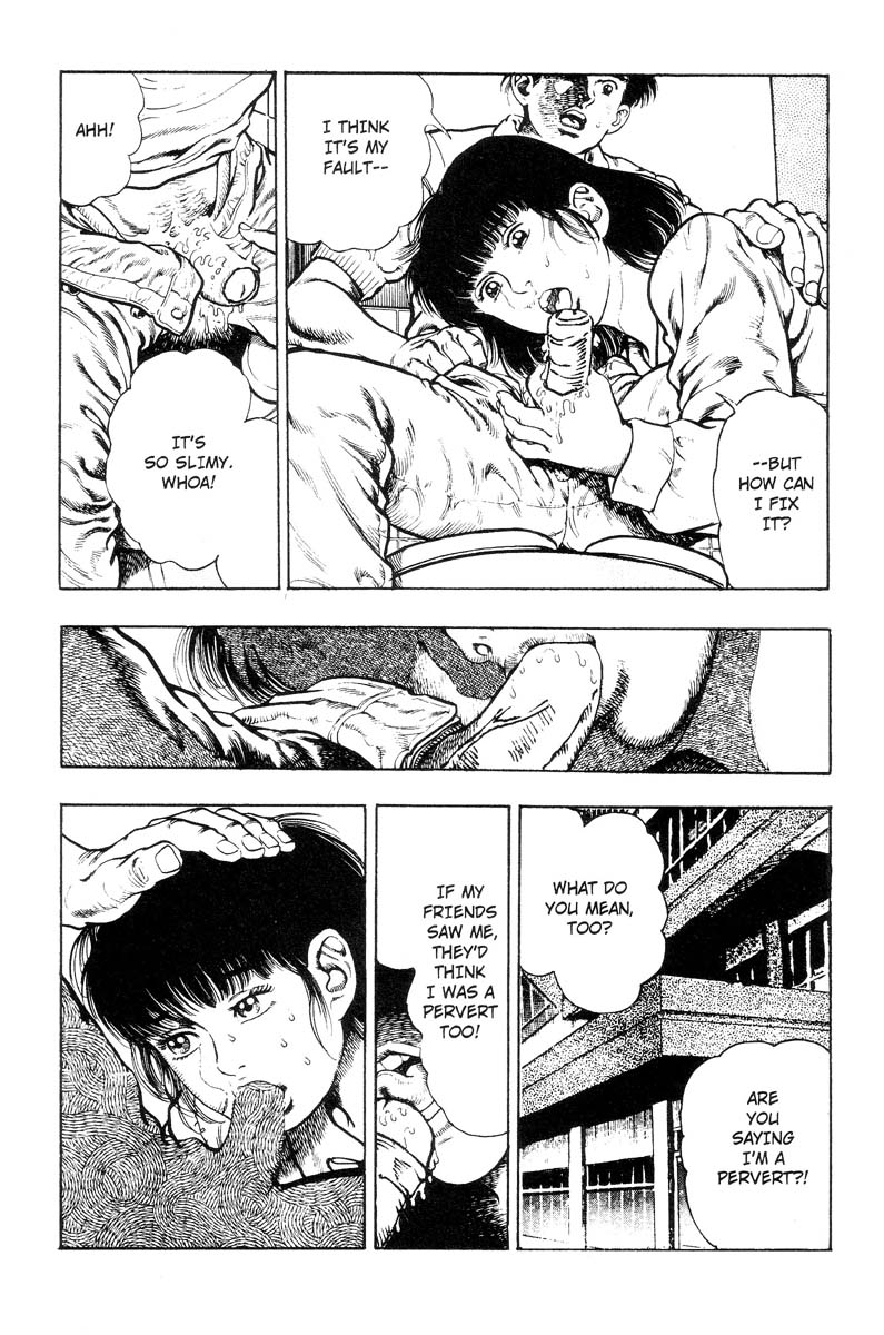 [前田俊夫] アドベンチャーKID 第3巻 [英訳]