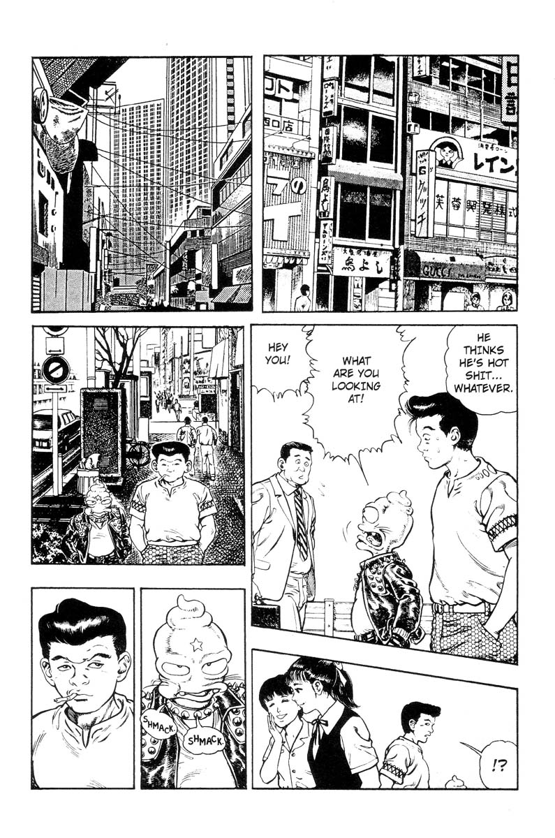 [前田俊夫] アドベンチャーKID 第3巻 [英訳]