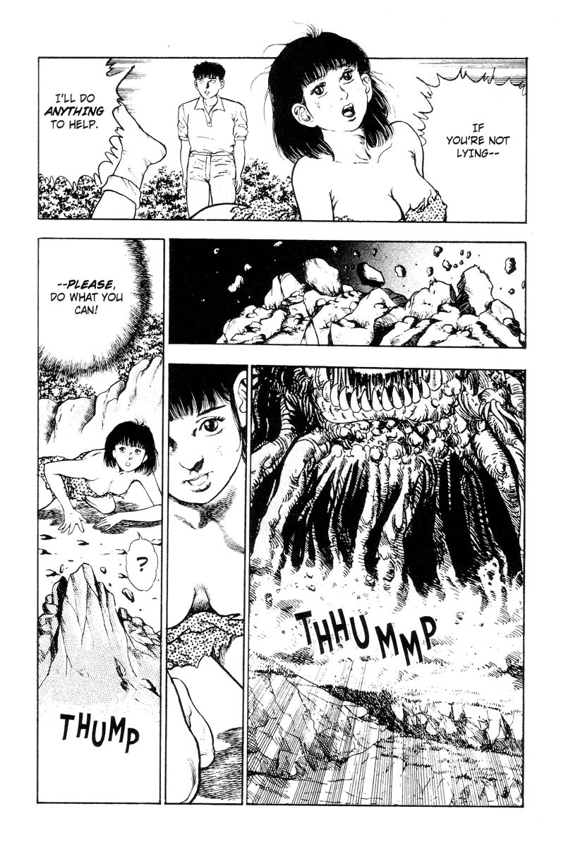 [前田俊夫] アドベンチャーKID 第3巻 [英訳]