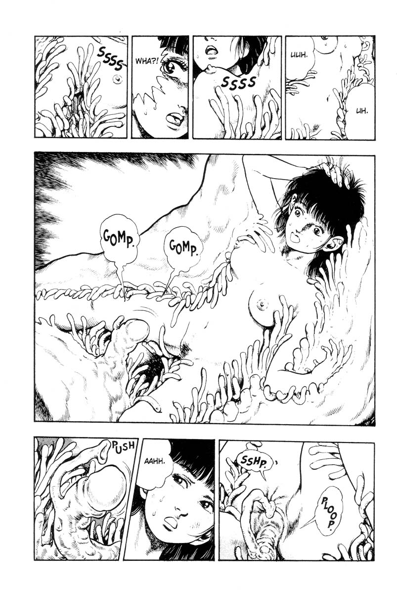 [前田俊夫] アドベンチャーKID 第3巻 [英訳]