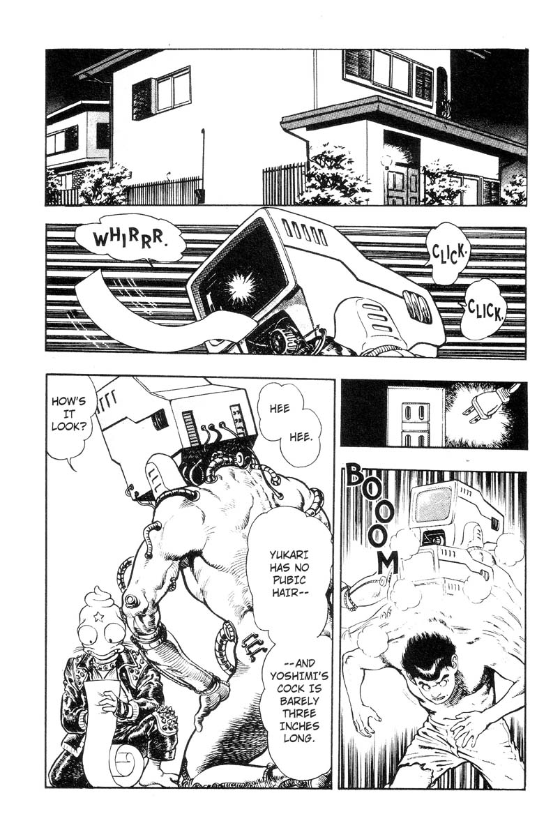 [前田俊夫] アドベンチャーKID 第3巻 [英訳]