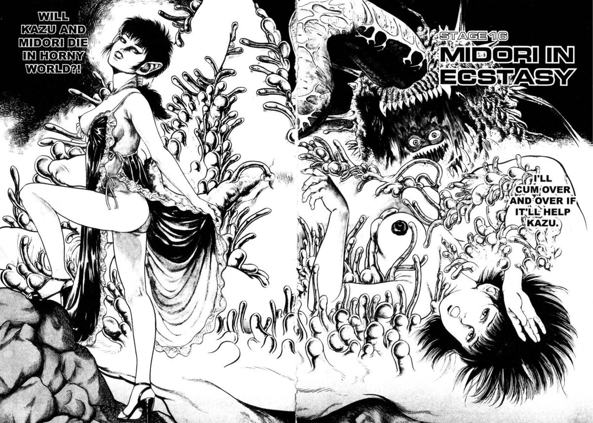 [前田俊夫] アドベンチャーKID 第3巻 [英訳]