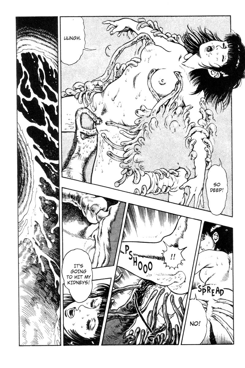 [前田俊夫] アドベンチャーKID 第3巻 [英訳]