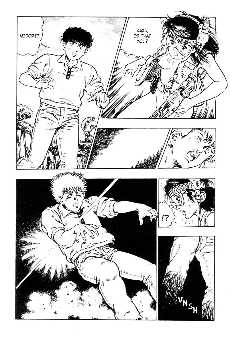 [前田俊夫] アドベンチャーKID 第3巻 [英訳]