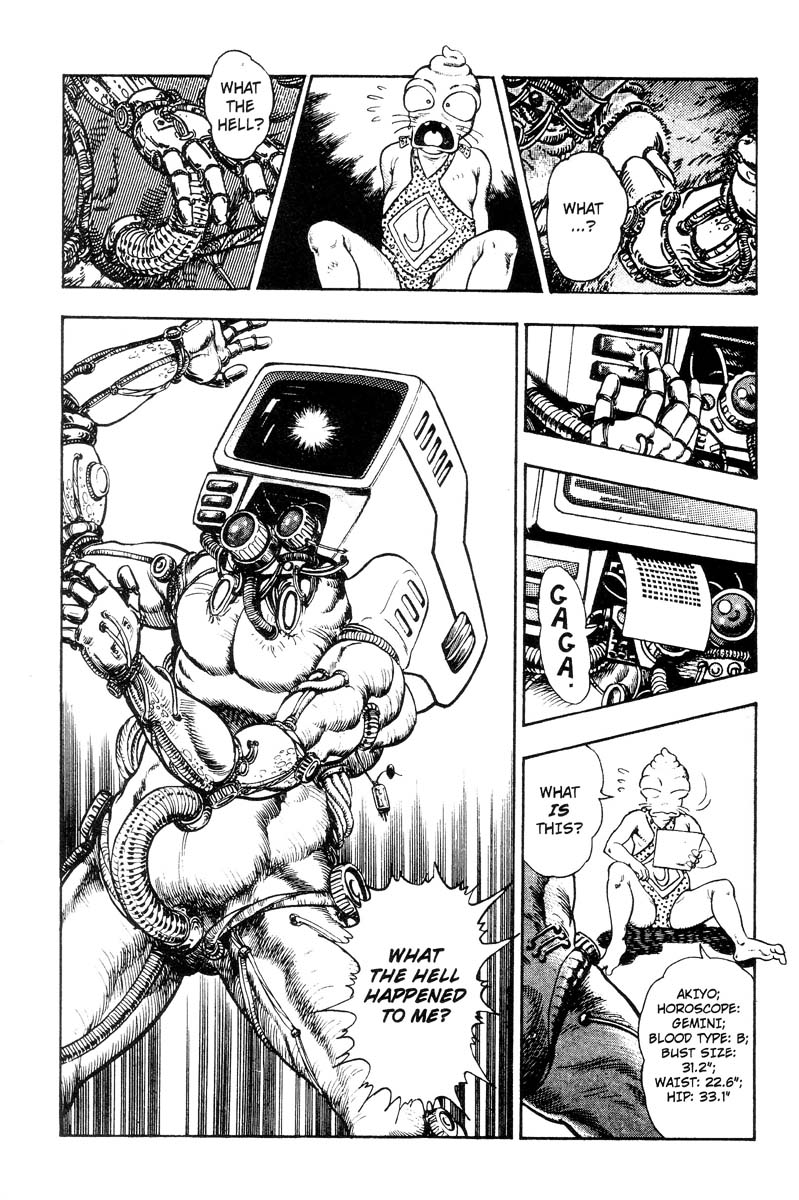 [前田俊夫] アドベンチャーKID 第3巻 [英訳]
