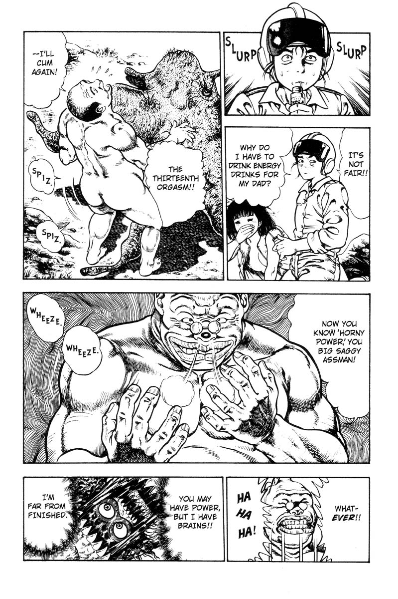 [前田俊夫] アドベンチャーKID 第3巻 [英訳]