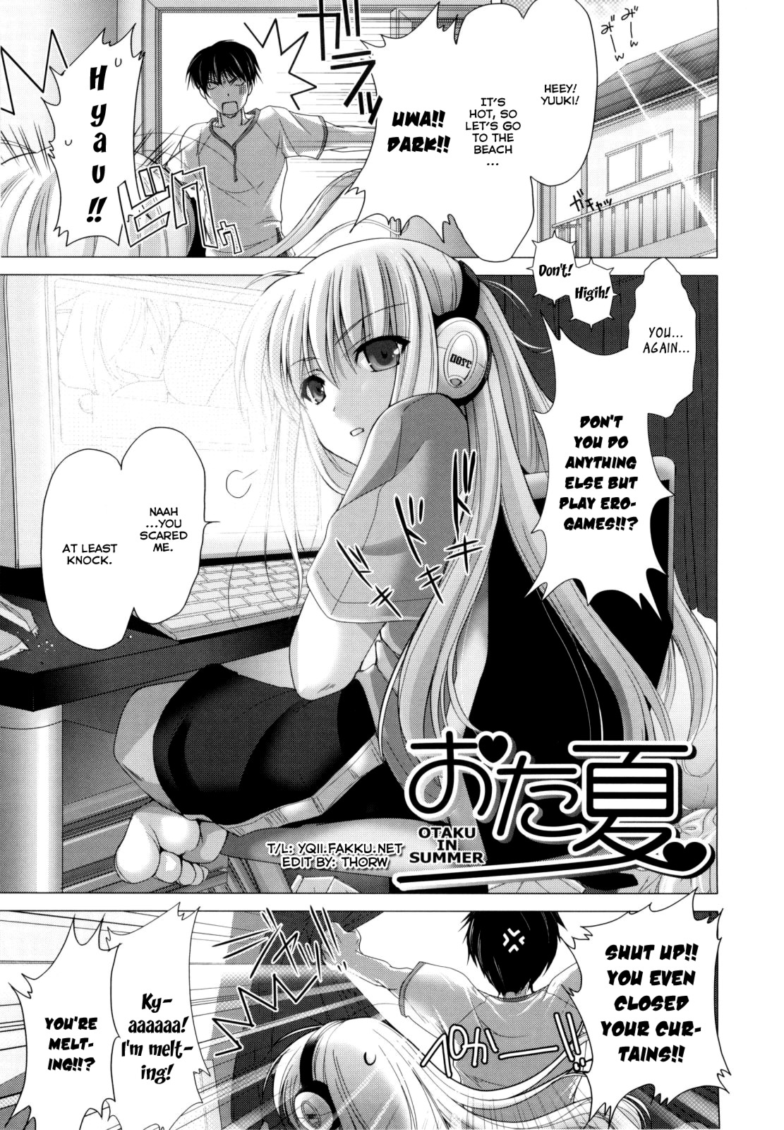 [鬼月あるちゅ] メイド嫁 [英訳]