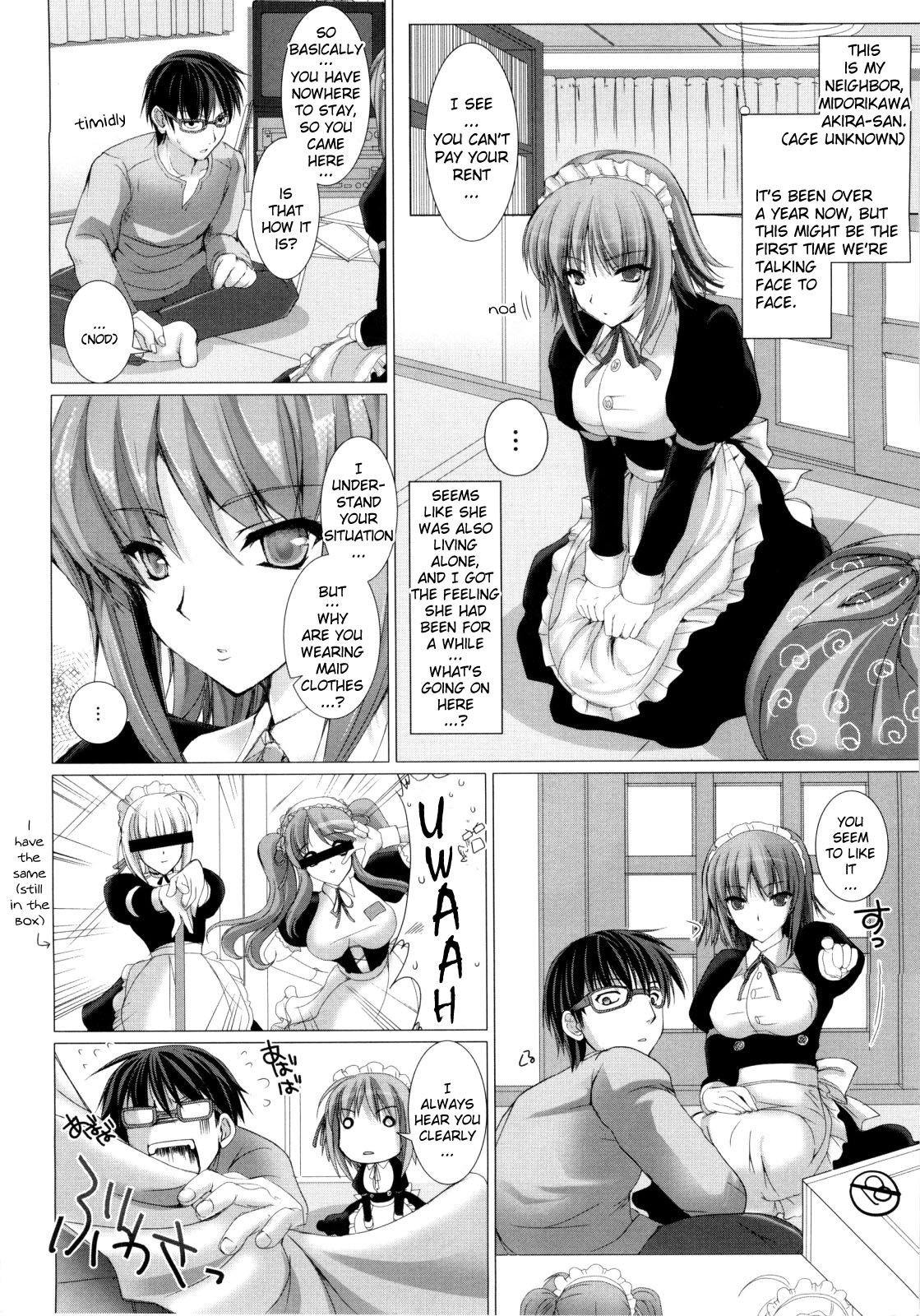 [鬼月あるちゅ] メイド嫁 [英訳]