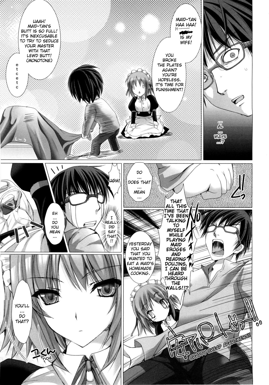 [鬼月あるちゅ] メイド嫁 [英訳]
