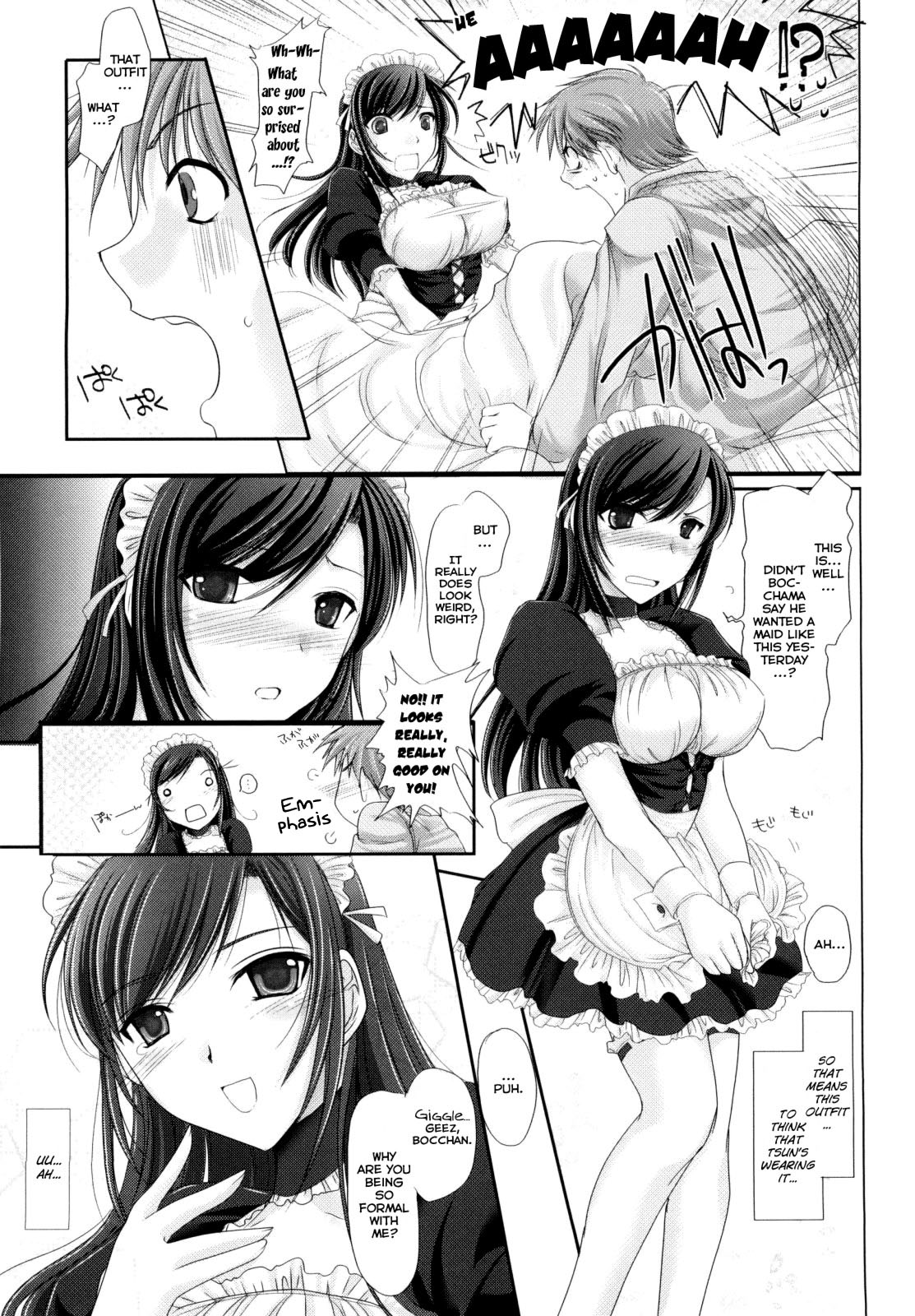 [鬼月あるちゅ] メイド嫁 [英訳]