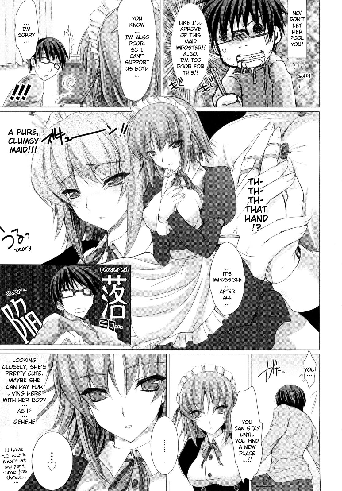 [鬼月あるちゅ] メイド嫁 [英訳]