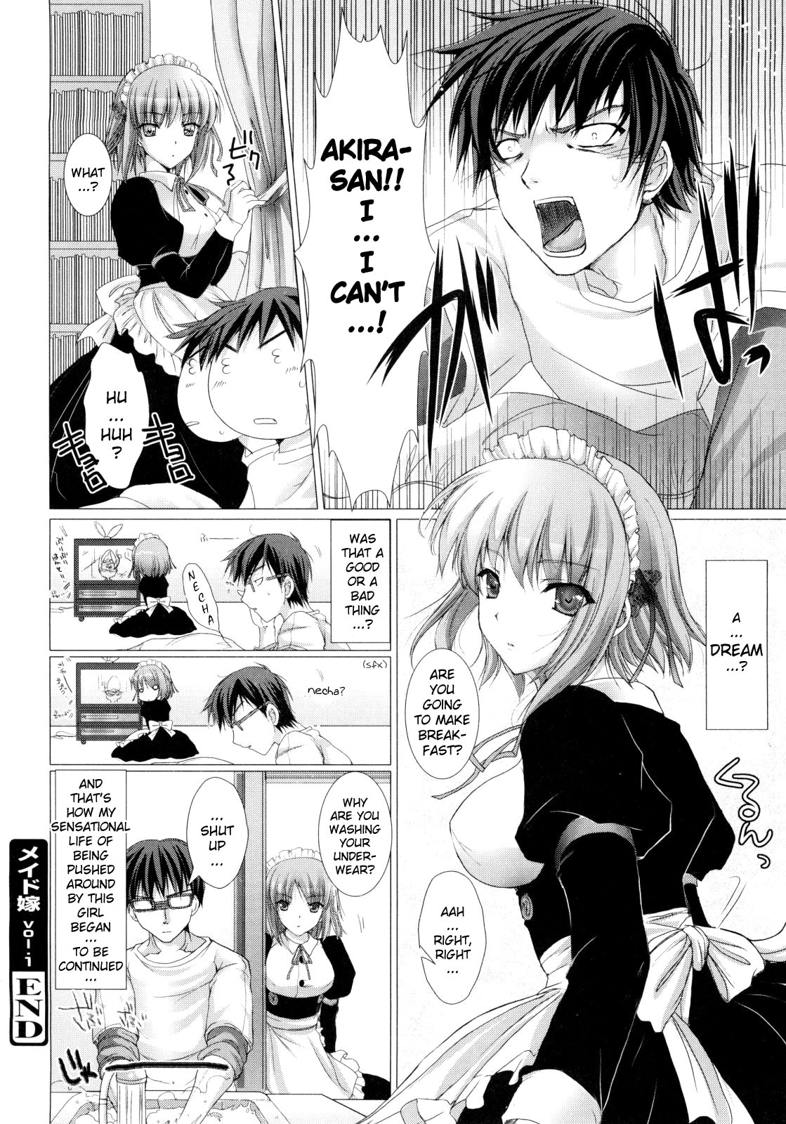 [鬼月あるちゅ] メイド嫁 [英訳]