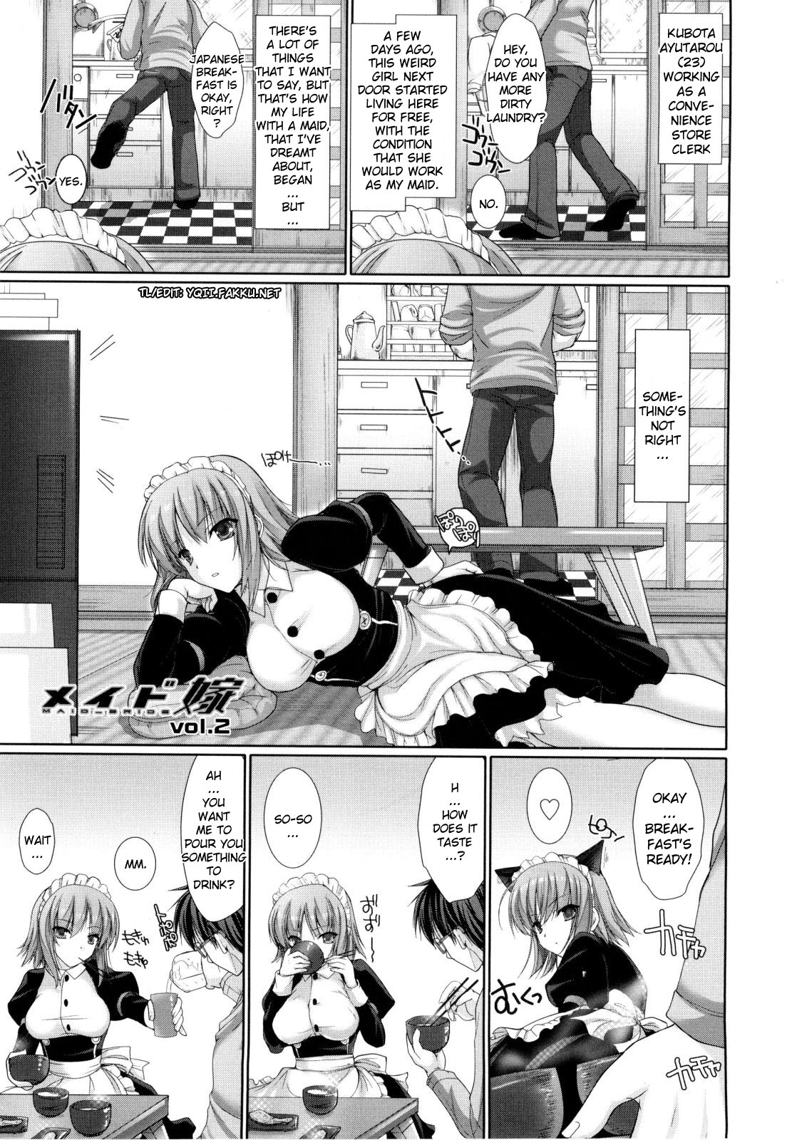 [鬼月あるちゅ] メイド嫁 [英訳]