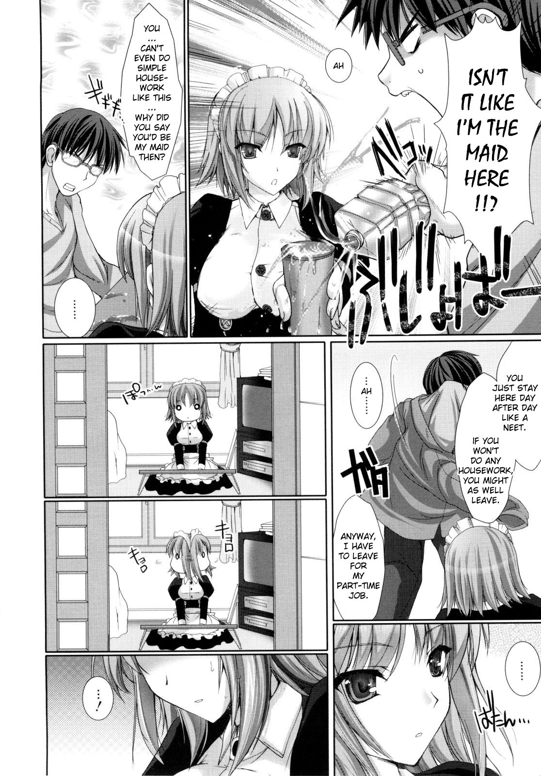 [鬼月あるちゅ] メイド嫁 [英訳]
