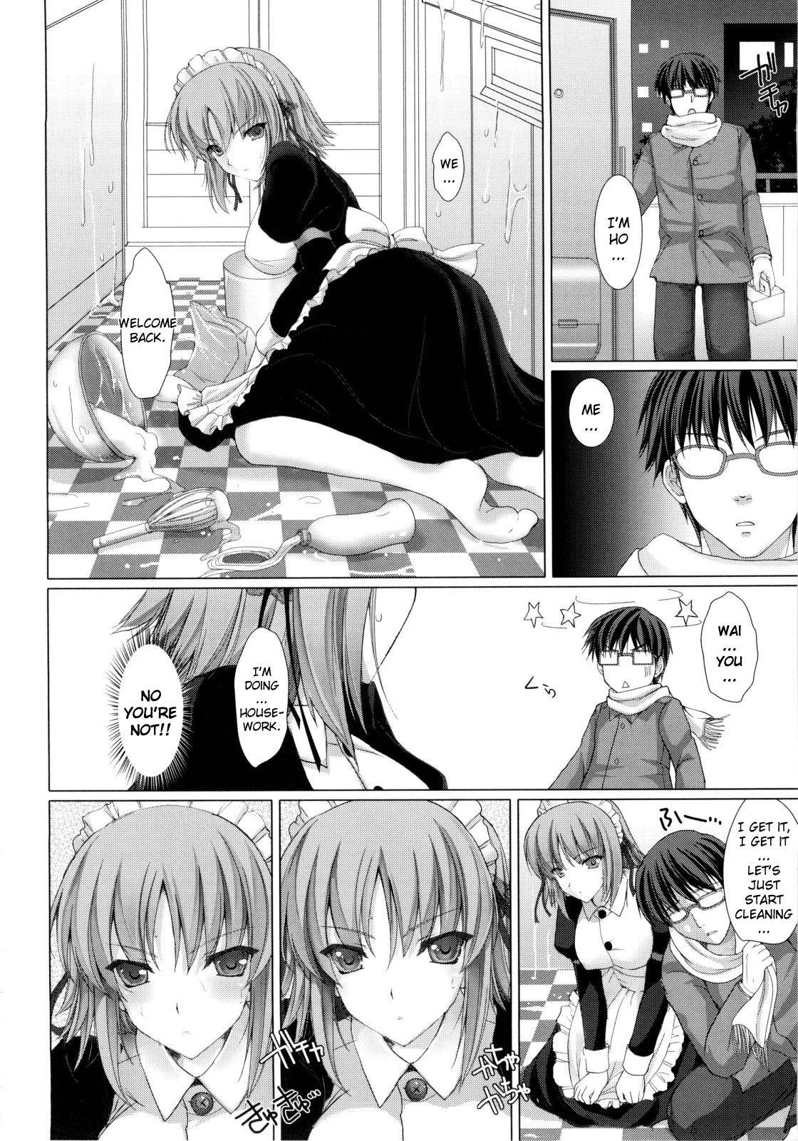 [鬼月あるちゅ] メイド嫁 [英訳]