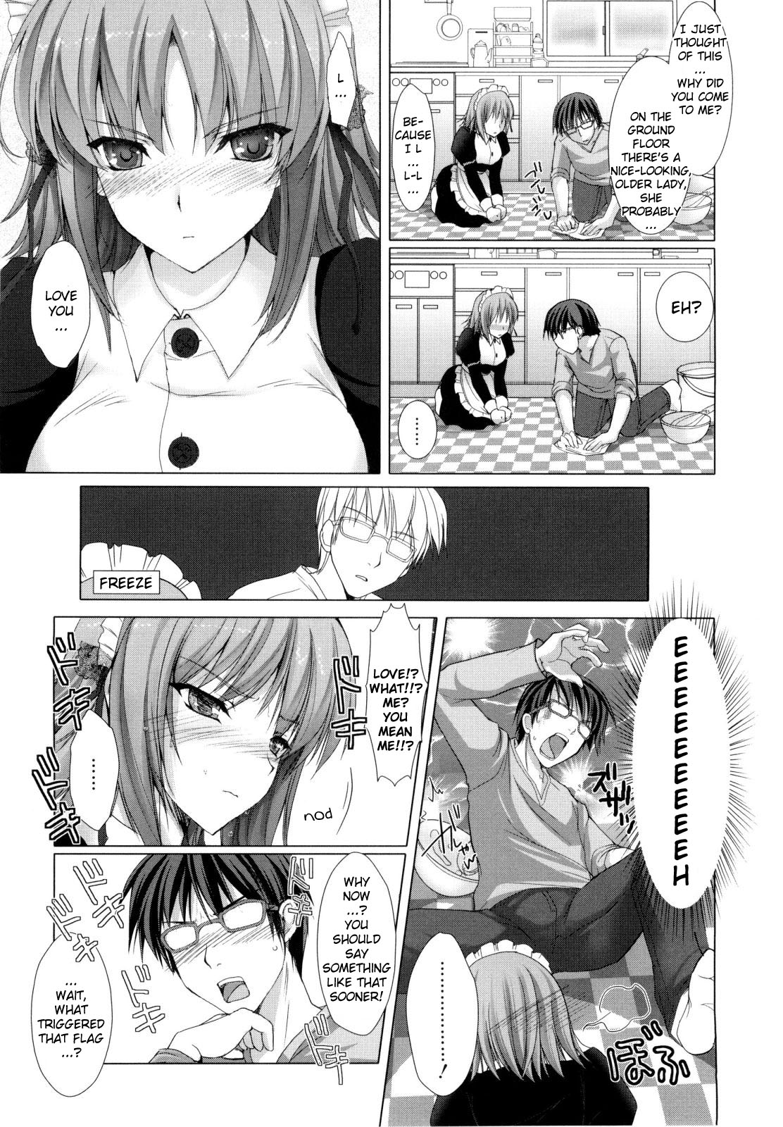 [鬼月あるちゅ] メイド嫁 [英訳]