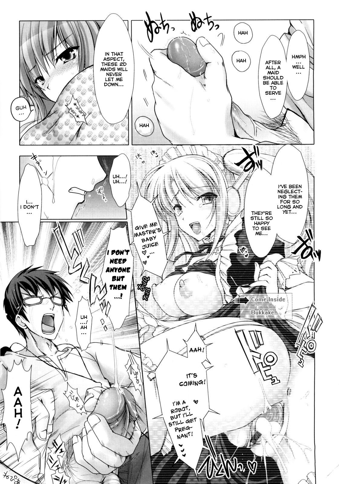 [鬼月あるちゅ] メイド嫁 [英訳]