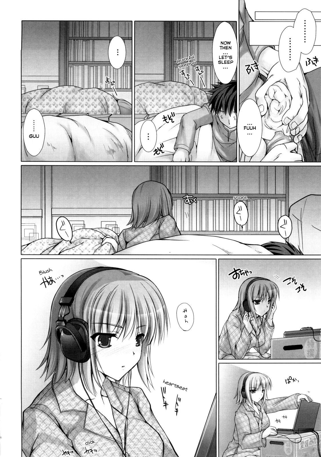 [鬼月あるちゅ] メイド嫁 [英訳]