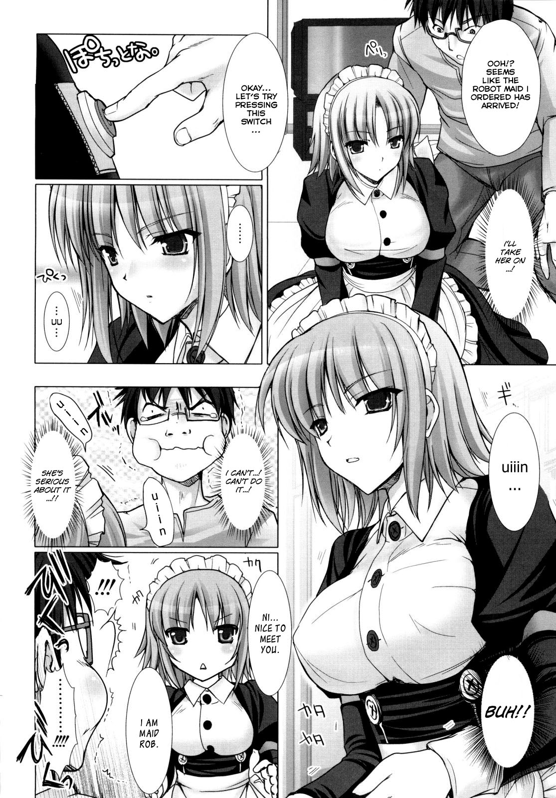 [鬼月あるちゅ] メイド嫁 [英訳]