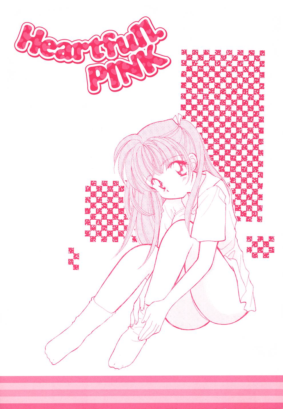 [宇佐美渉] Heartfull PINK