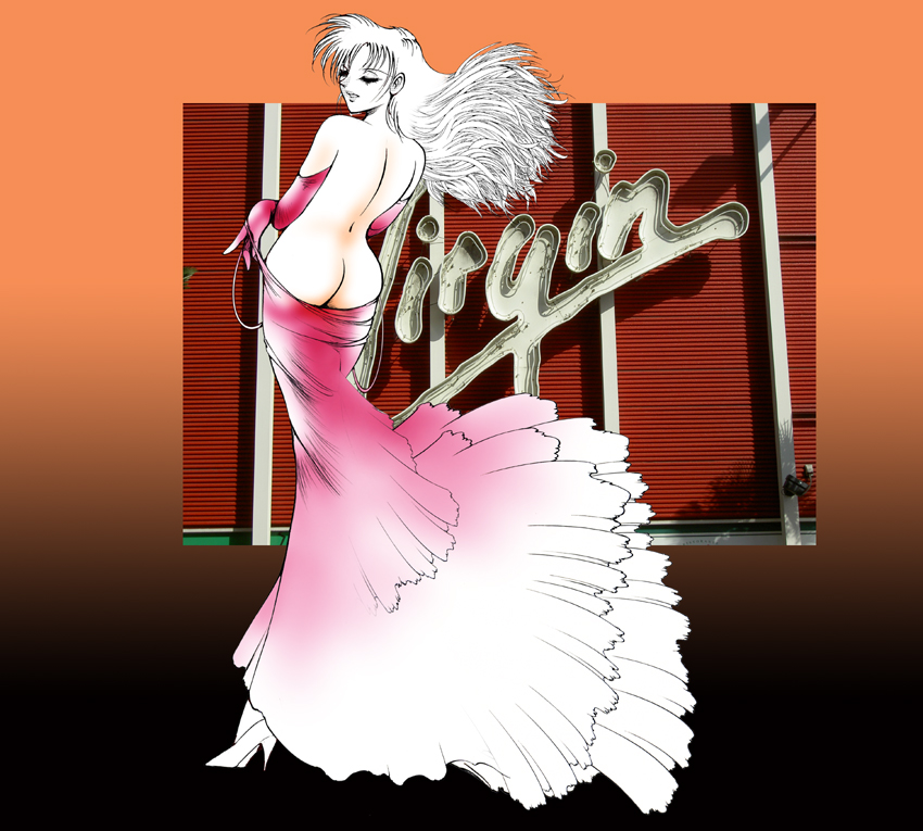 [ダーティ松本] 危険な女教師・美蝶