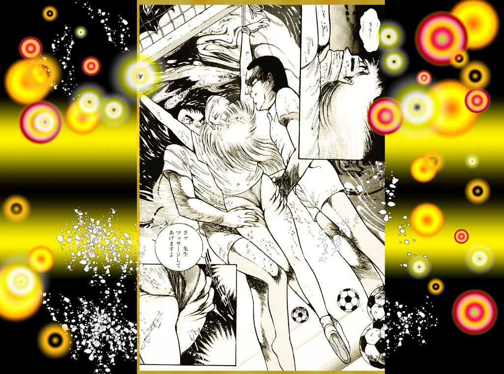 [ダーティ松本] 危険な女教師・美蝶