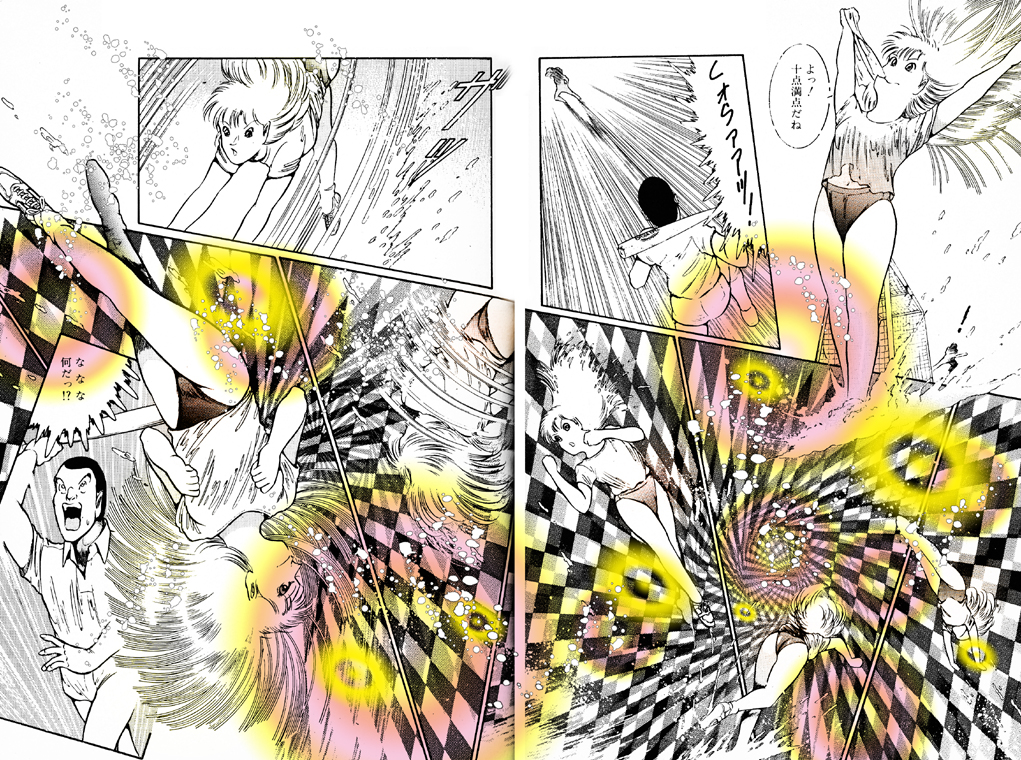 [ダーティ松本] 危険な女教師・美蝶