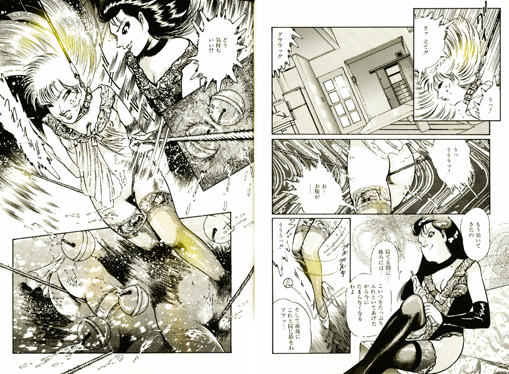 [ダーティ松本] 危険な女教師・美蝶