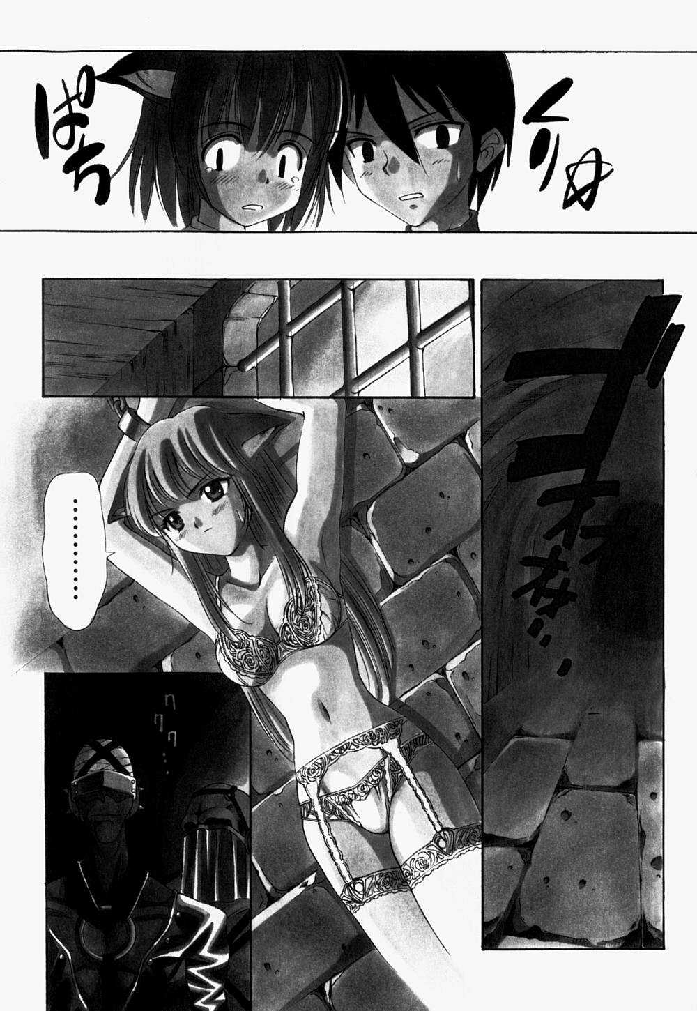 [林マリオ] マリオチャンネル