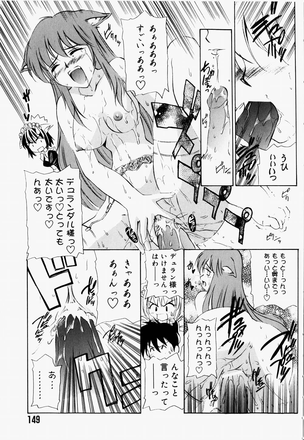 [林マリオ] マリオチャンネル