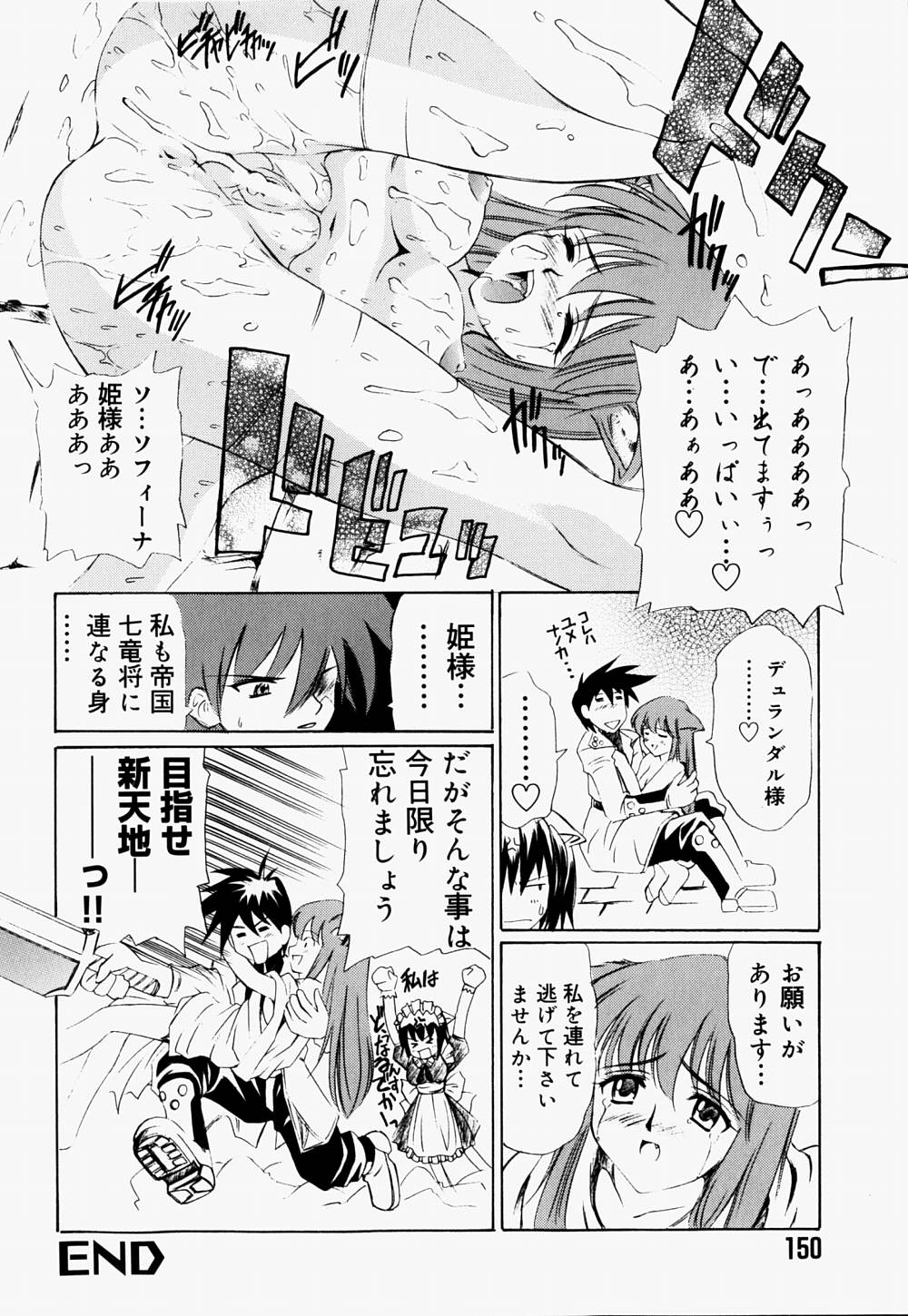 [林マリオ] マリオチャンネル