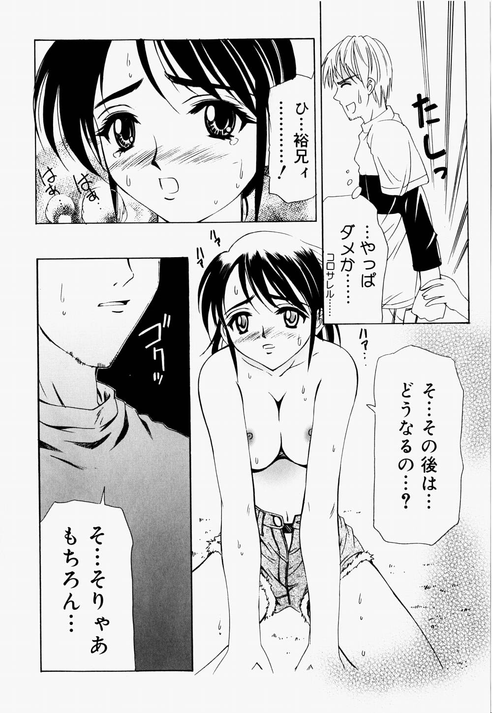 [林マリオ] マリオチャンネル