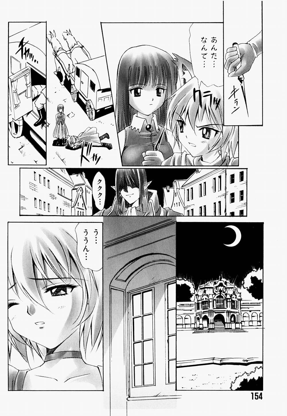 [林マリオ] マリオチャンネル