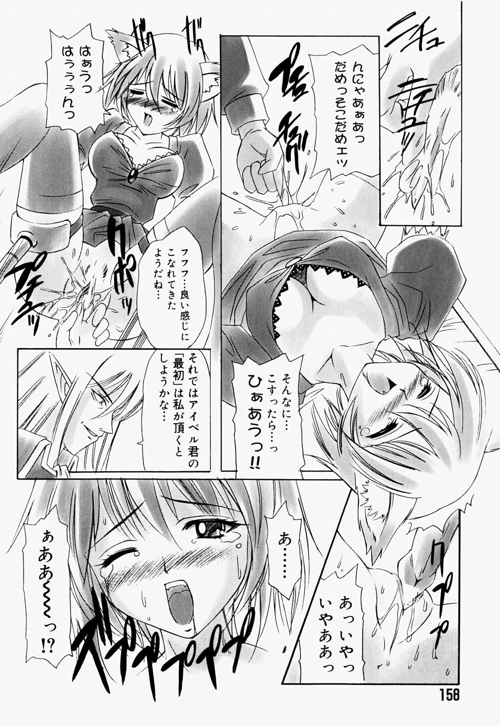 [林マリオ] マリオチャンネル