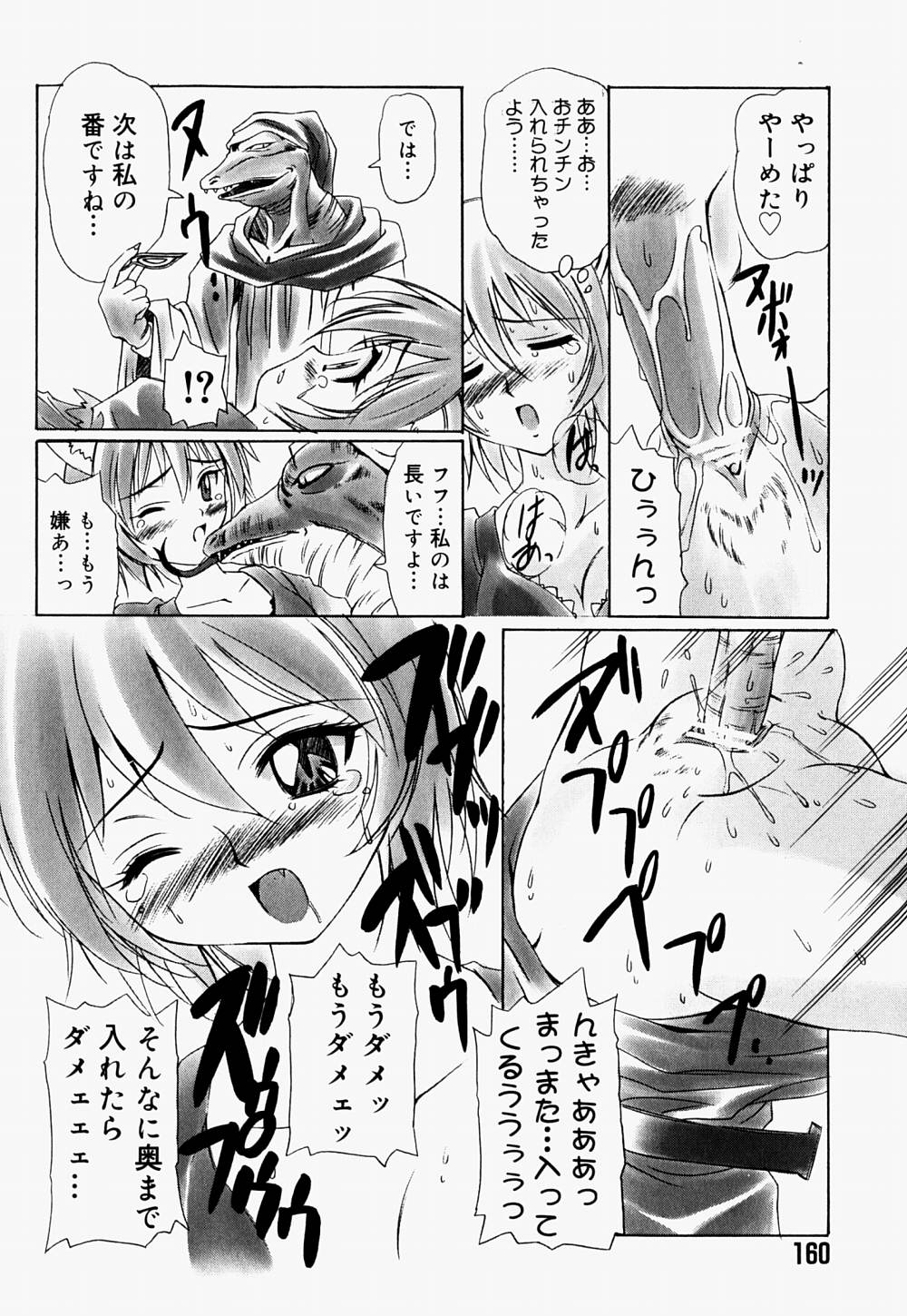 [林マリオ] マリオチャンネル