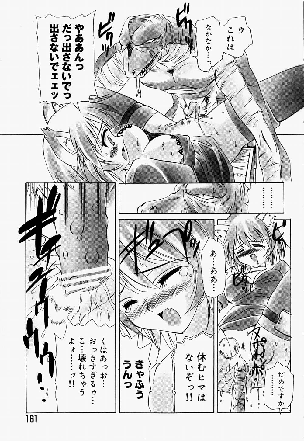 [林マリオ] マリオチャンネル