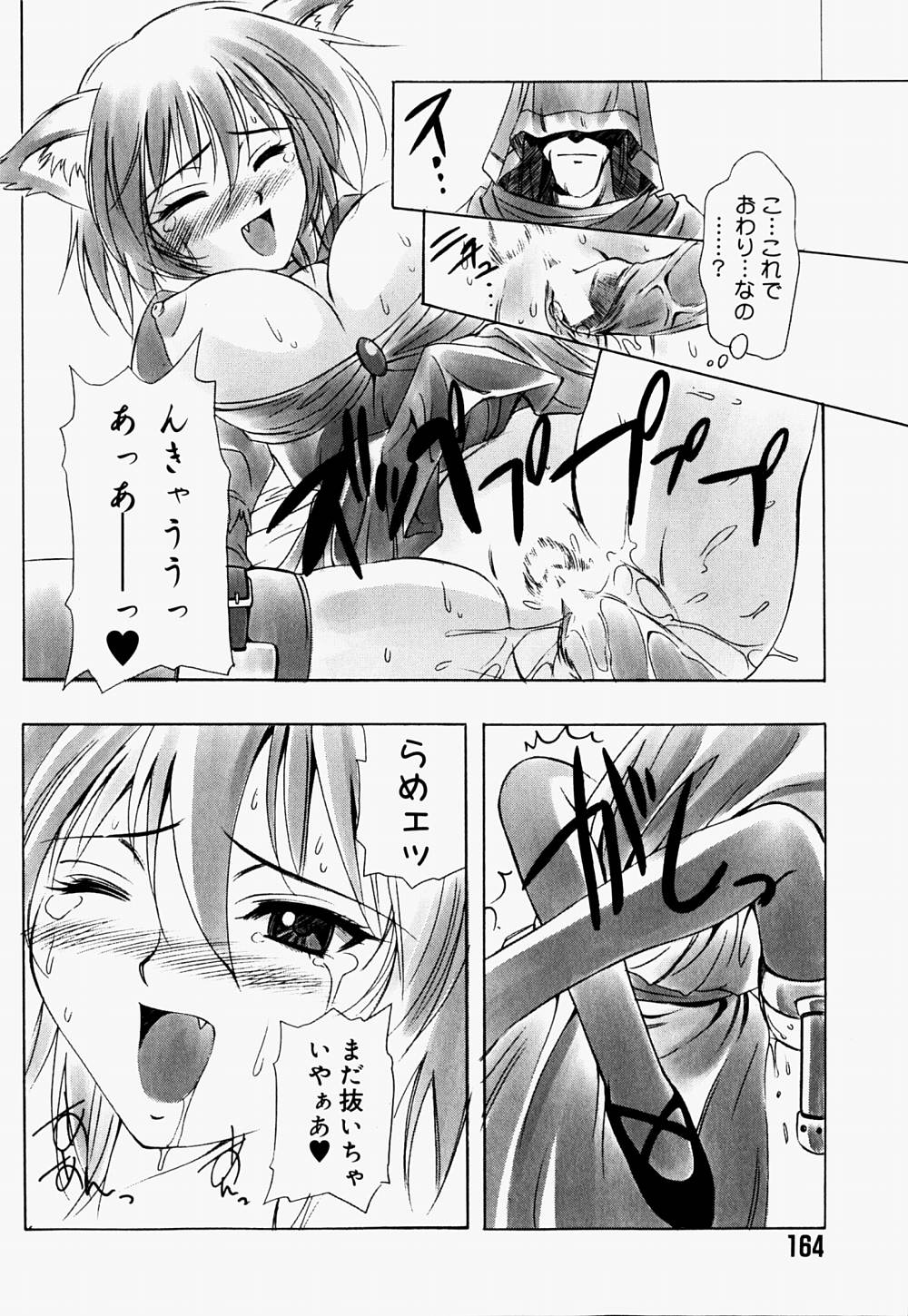 [林マリオ] マリオチャンネル