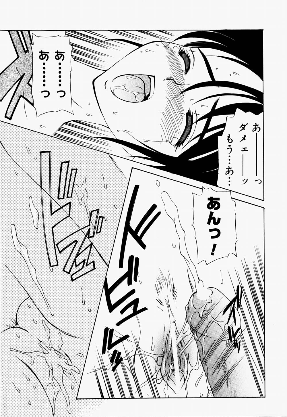 [林マリオ] マリオチャンネル