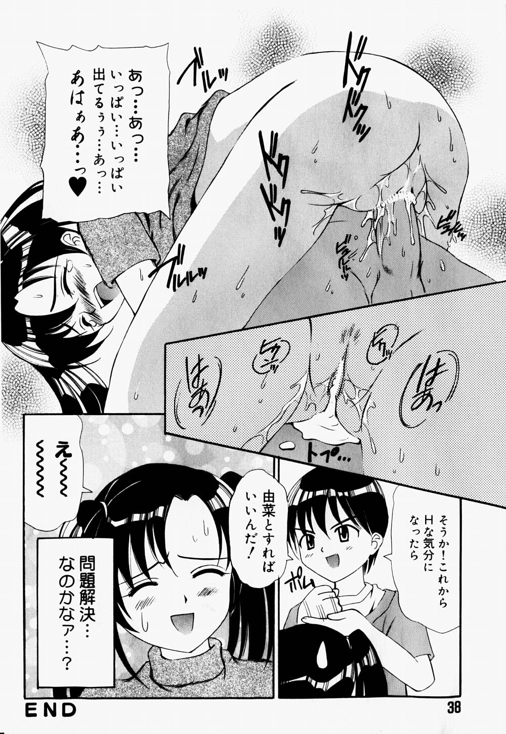 [林マリオ] マリオチャンネル