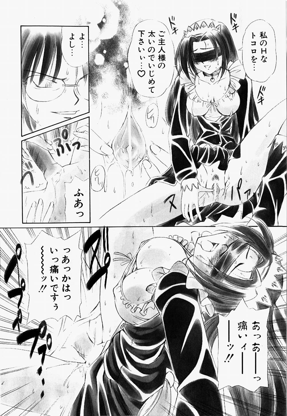 [林マリオ] マリオチャンネル