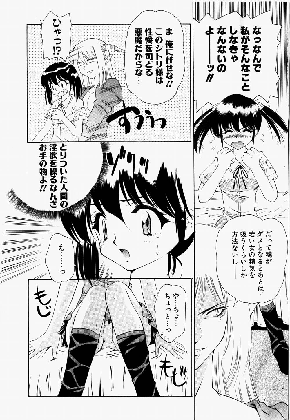 [林マリオ] マリオチャンネル