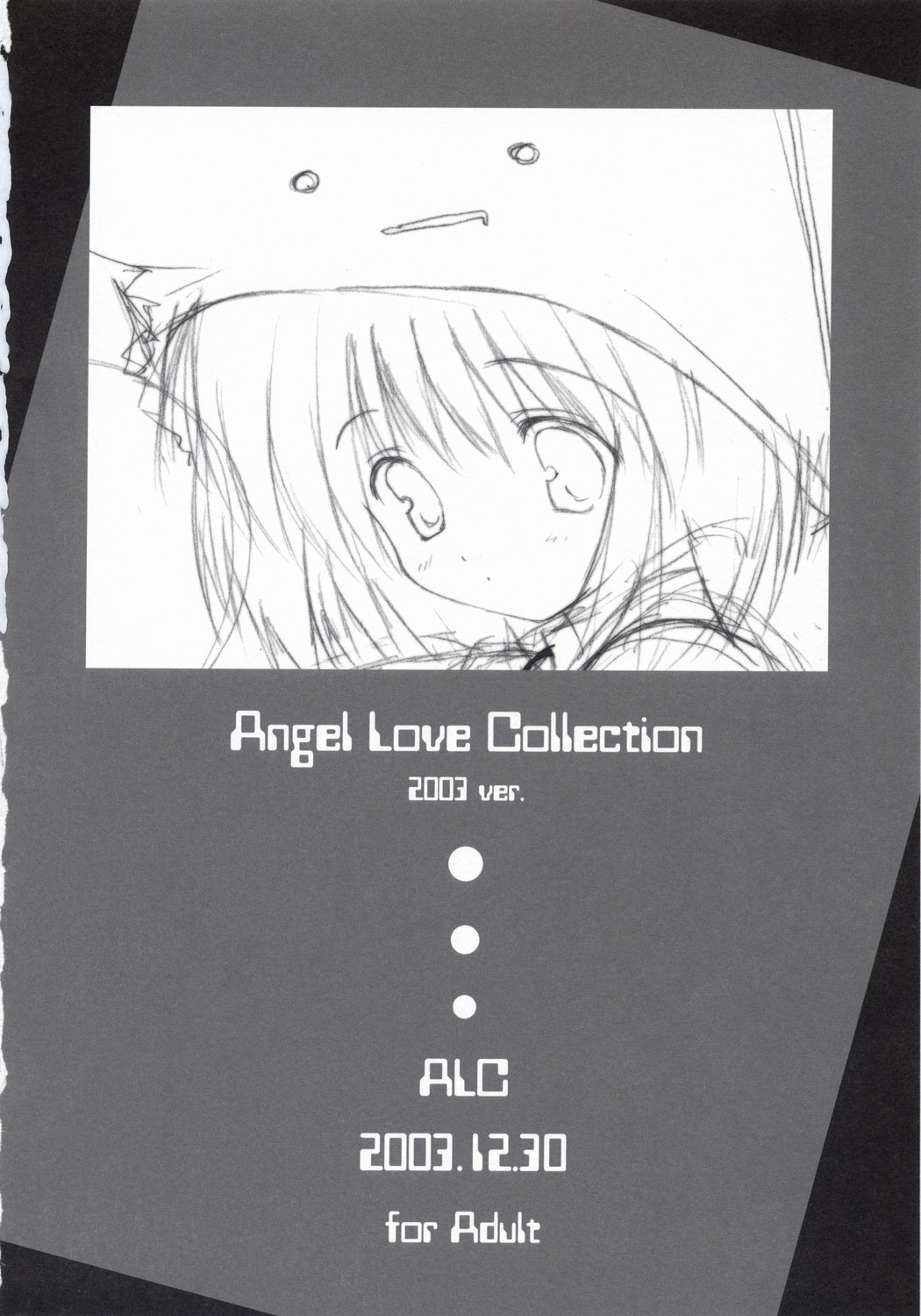(C65) [A.L.C (神無月ねむ)] Angel Love Collection 2003 ver. (ラグナロクオンライン)