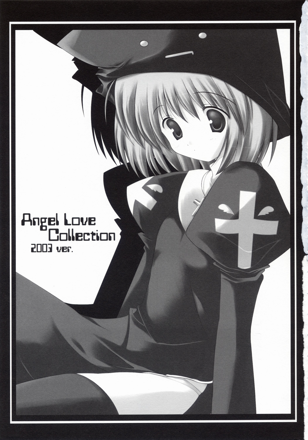 (C65) [A.L.C (神無月ねむ)] Angel Love Collection 2003 ver. (ラグナロクオンライン)