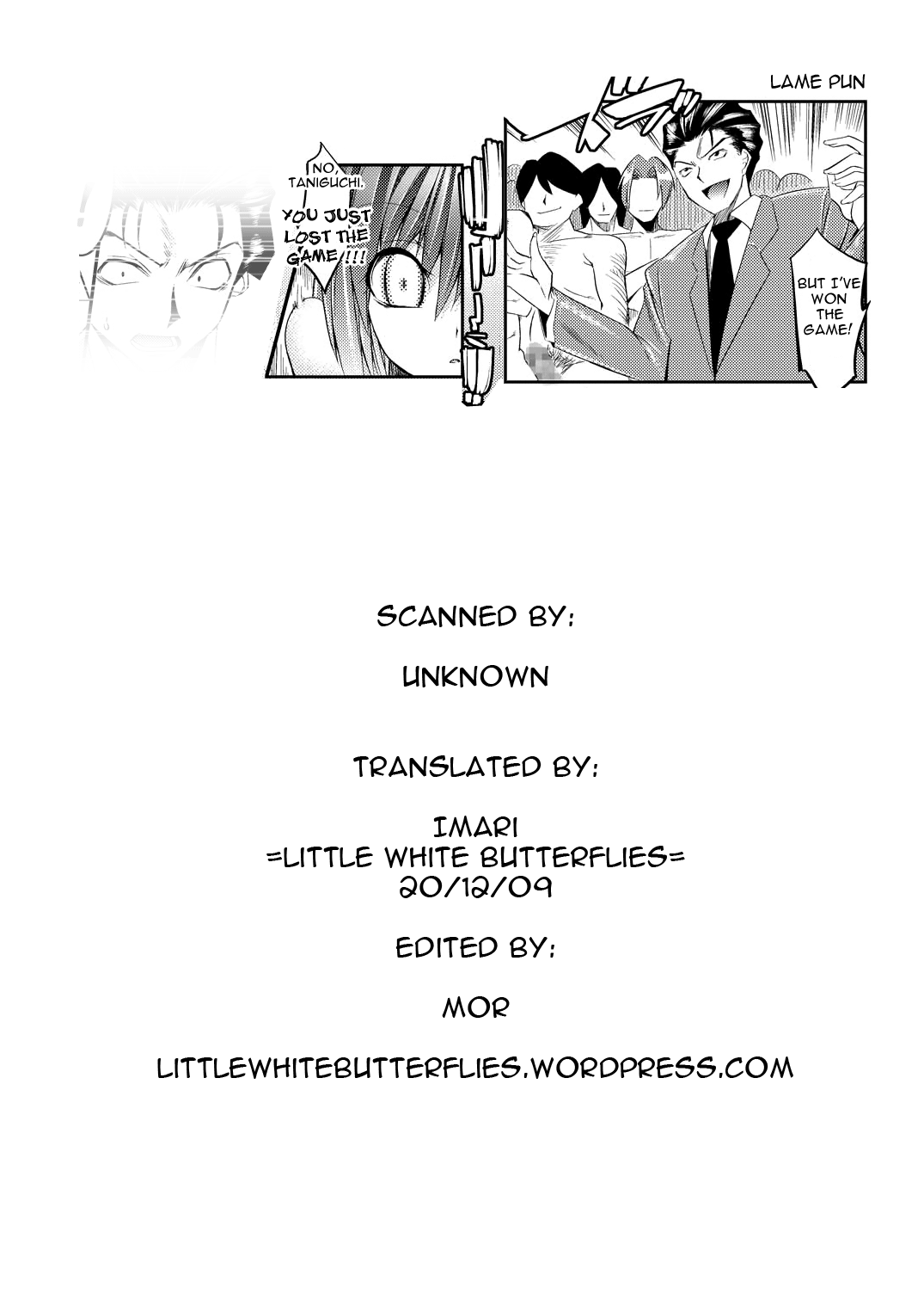 (C76) [絵援隊 (酒呑童子)] MELANCHOLY PRINCESS 4 (涼宮ハルヒの憂鬱) [英訳]