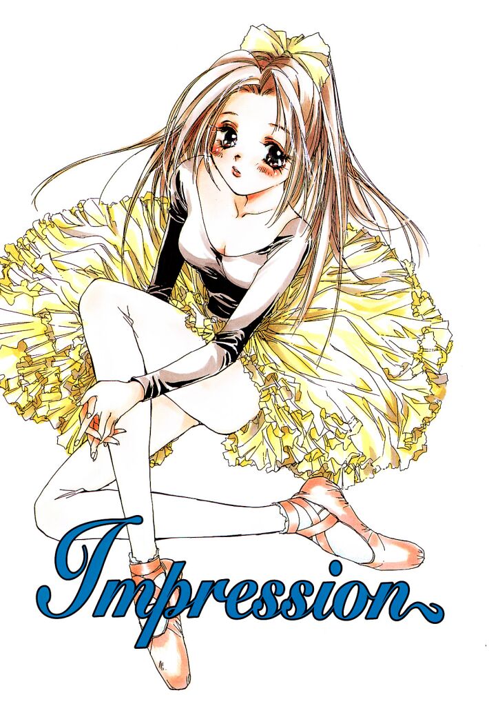 [ユナイト双児] 苺ババロア猫プリン