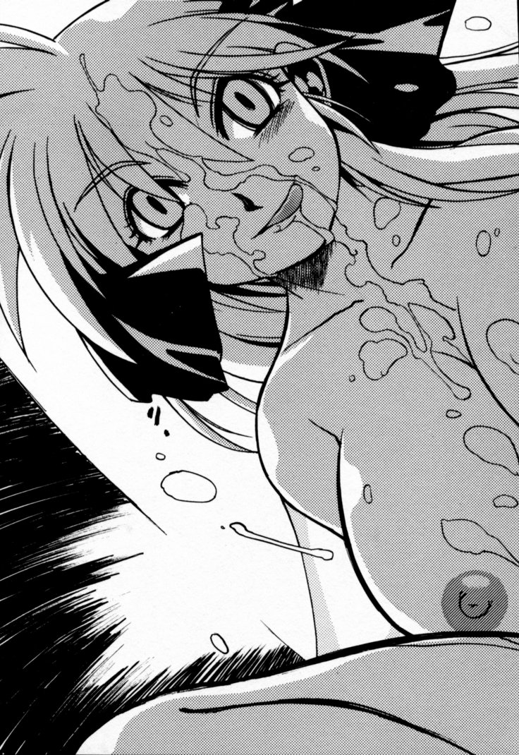 [村正みかど] 放課後セブン 下巻