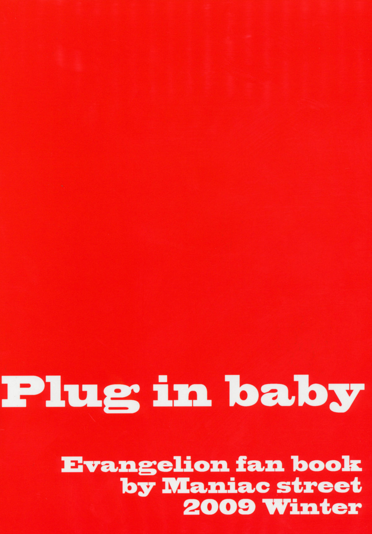 (C77) [Maniac Street (ブラックオリーブ)] Plug in baby (新世紀エヴァンゲリオン) [英訳]