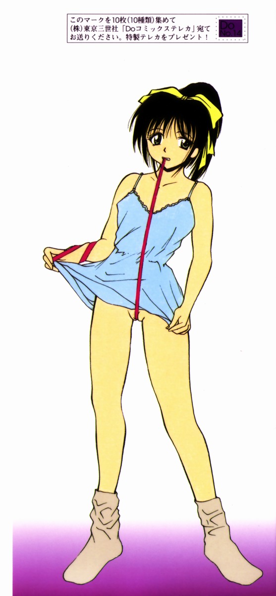 [らいぶらり] 監禁SM部屋