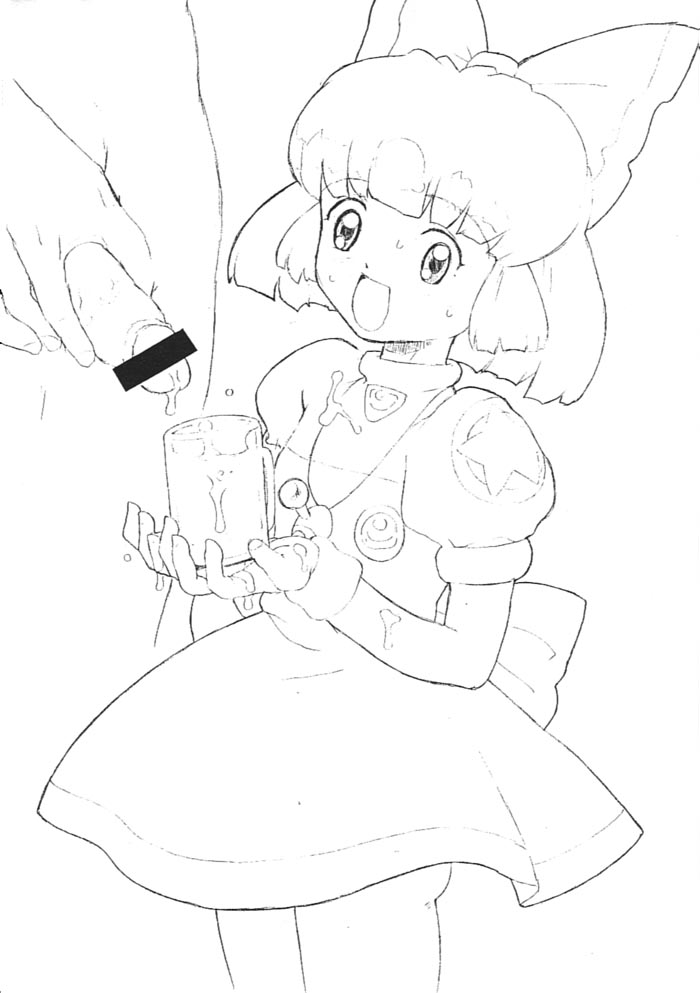 (サンクリ12) [ガジェット工房 (A-10)] 桃色御姫様方 (よろず)